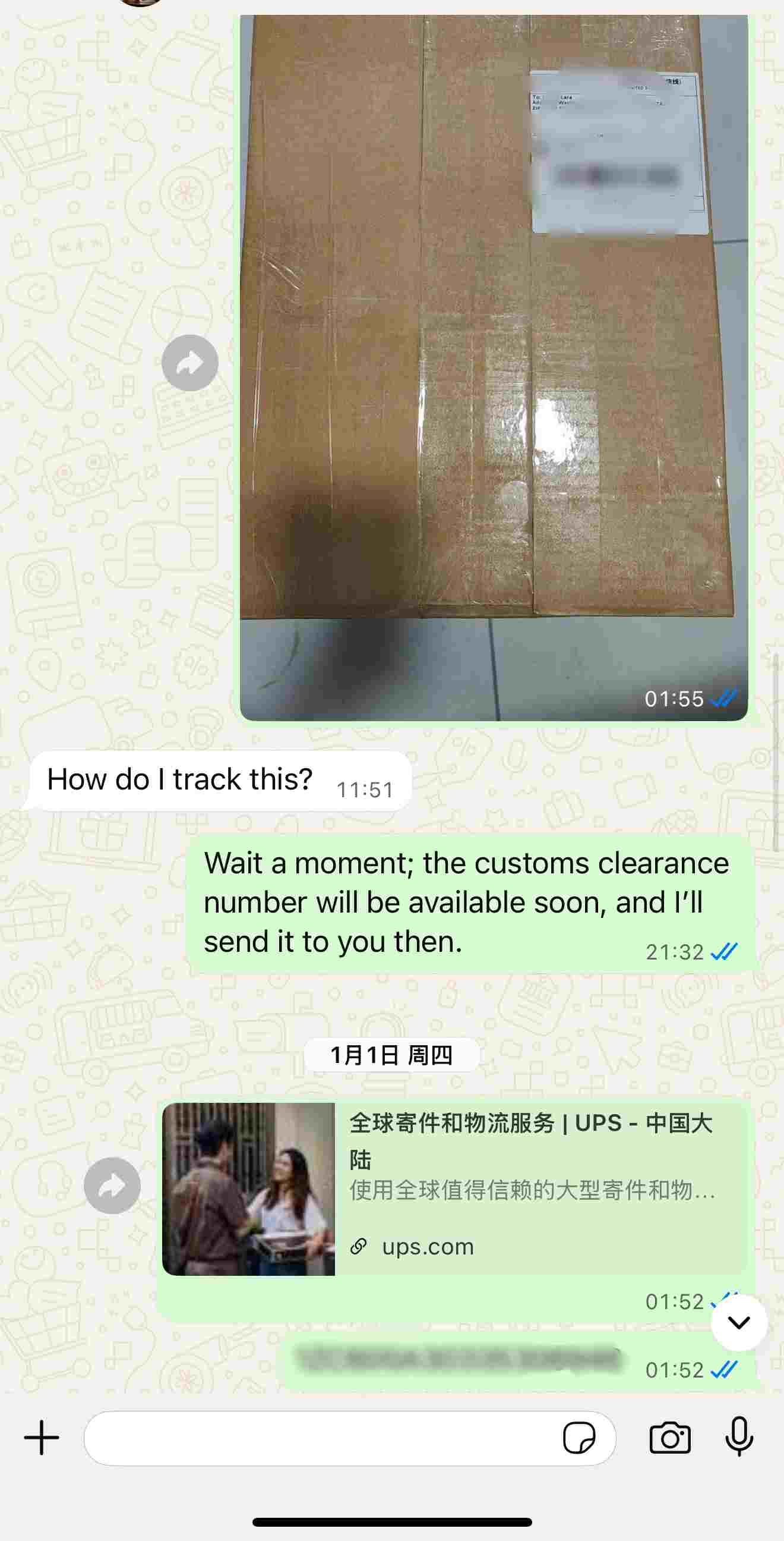 Review 8